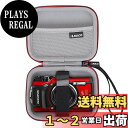 RLSOCO 収納ケース OLYMPUS デジタルカメラ Wi-Fi TG-6/TG-5/TG-4 対応
