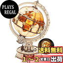 Robotime 立体パズル 3D木製パズル クラフト DIYモデルキット USB 発光グローブナイトライト 大人 木製の工芸品のキット 家の装飾 ユニークなギフト プレゼント ST003