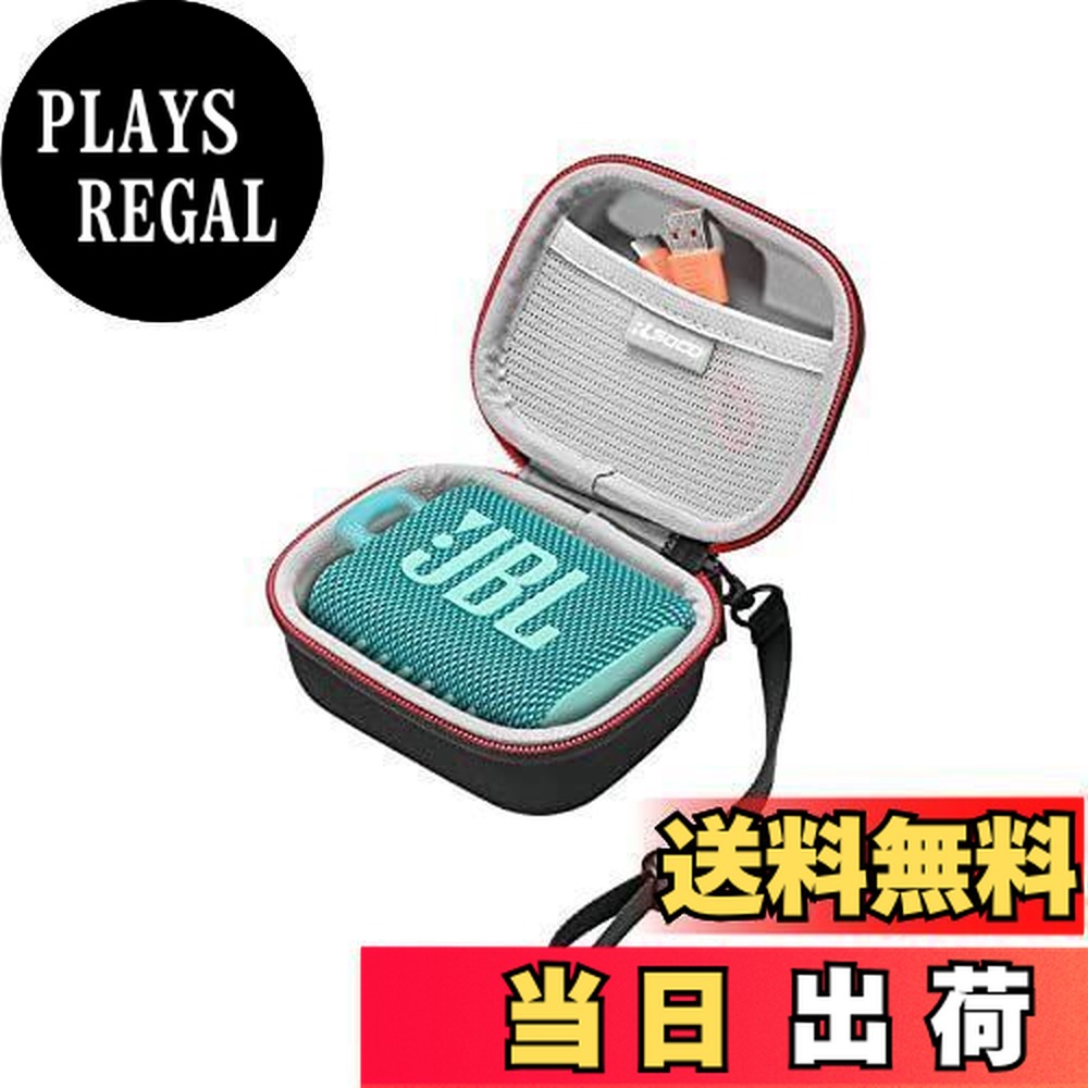 【送料無料】RLSOCO 収納ケース JBL GO3/GO2 Bluetoothスピーカー対応