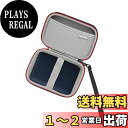RLSOCO 収納ケース mini Link2用のケース スマホプリンター mini Link2 対応