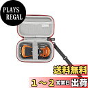 RLSOCO 収納ケース RICOHリコー WG-80/WG-70/WG-30/WG-7/WG-6 デジタルカメラ対応 せいみつかながた コンパクト収納ケース