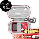 RLSOCO 収納ケース RG Nano ハンドヘルドゲーム機 ミニゲーム機対応(ケースのみ)