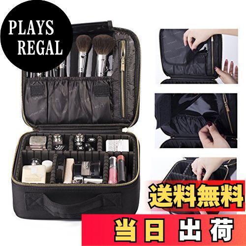 【送料無料】Rownyeon プロ用 メイクボックス 機能的 大容量 化粧ポーチ メイクブラシバッグ 収納ケース スーツケース・トラベルバッグ メイクブラシ 化粧道具 小物入れ 旅行(mini) [並行輸入品]
