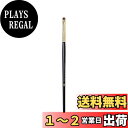 ROWNYEON アイライナーブラシ メイクブラシ 化粧ブラシ 化粧筆 天然毛 柔らかい 使いやすい ソフト 極細 化粧道具