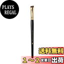 ROWNYEON アイブロウブラシ 眉毛 筆 眉毛ブラシ アイブロウ 筆 化粧ブラシ メイクブラシ 眉 ブラシ 天然毛 柔らかい 描きやすい 斜め型ブラシ 携帯...