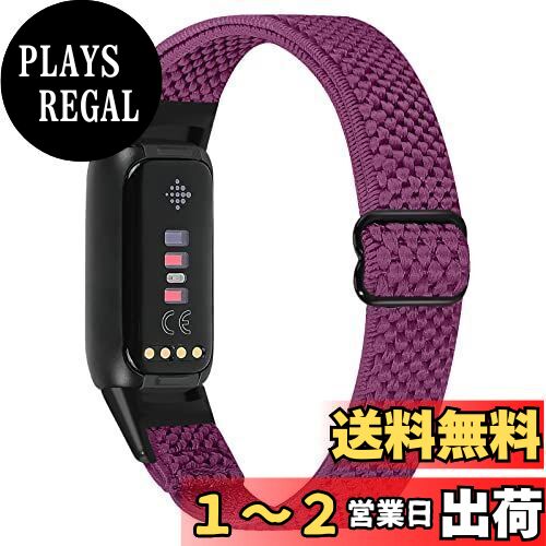 Runostrich コンパチブル Fitbit Luxe/Fitbit Luxe Special Edition SE ナイロン弾性スポーツバンド交換用ストレッチバンド ストラップ 調整可能な伸縮性ベルト 軽量 通気性 ストfor Fitbit Luxe fitbit luxe ベルト Runostrich コンパチブル Fitbit Luxe/Fitbit Luxe Special Edition SE ナイロン弾性スポーツバンド交換用ストレッチバンド ストラップ 調整可能な伸縮性ベルト 軽量 通気性 ストfor Fitbit Luxe fitbit luxe ベルト