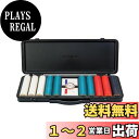 SLOWPLAY Nash Ceramic Poker Chips Set | Nashセラミックポーカーチップセット (39mm, 500枚(数字表記なし))