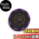 SLOWPLAY Nashクレイポーカーチップ 14g 重量感あるクレイチップ 40mm 大きめ 50枚入り $500