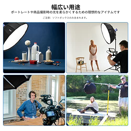 ������̵����Selens ���եȥܥå��� 65cm �졼�ɡ��෿ �ǥ��ե塼���� �ܡ����󥺥ޥ����Ŭ�� ����Ÿ�� �ޤ���� �̿����� ��Υ饤�� �ݡ��ȥ졼�� ���ȥ��ܻ���Ŭ��