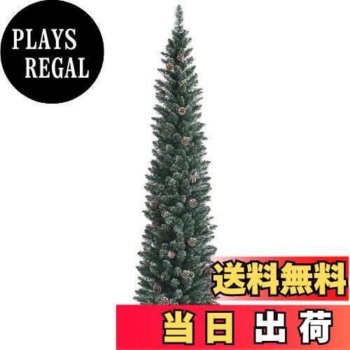 GYMAX クリスマスツリー 210cm 351本枝 グリーン 松かさ付き 雪化粧 クリスマス ツリー スノータイプ 組立簡単 おしゃれ クリスマス飾り インテリア装飾 Christmas tree