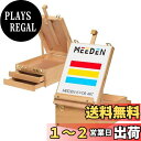 MEEDEN 卓上イーゼル 木製 引き出し付き 折りたたみ式 デスクトップイーゼル 収納ボックス付き デスクイーゼル スケッチ画像ボックス スケッチイーゼル 芸術家旅行棚、絵画デスクトップ棚、芸術家、学生、初心者木製芸術収納ボックス