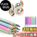 Ccfoud 2B鉛筆 Rainbow Pencils 26本入 入学祝 入学準備 小学生 虹鉛筆 えんぴつ かわいい鉛筆 小学生文具 おしゃれ鉛筆