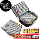 【送料無料】Sumnacon 72本 色鉛筆ケース ペンシルホルダー ペンケース 消しゴム 色鉛筆 ペン 大容量収納筆入れ(色鉛筆なし) (ブラック)