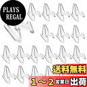 Sumnacon 展示 ディスプレイ スタンド アクリル 陳列棚 コレクション棚 スタンド コレクションラック 卓上 透明 マニキュア コイン バッジ 表彰メダル 収納 (ホワイト, S)