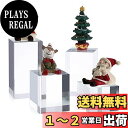 Sumnacon モデルディスプレイスタンド フィギュアブース 陳列棚 コレクション棚 撮影用支柱スタンド アクリル インテリア 撮影小道具 宝石、香りショー ...