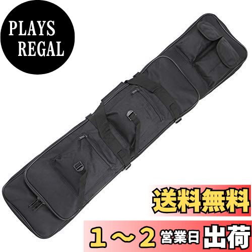 楽天市場】ガンケース 130の通販 楽天市場】ガンケース 130の通販