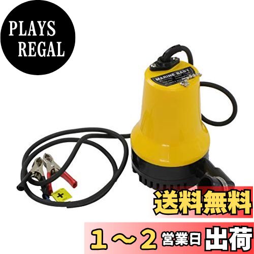 Sutekus ץ饹å &ӿݥ б ľή12V 75W  Ų ⰵ ӿ4.5?/ ˥åդ ...