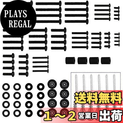 【送料無料】suptek テレビ取り付けネジ VESA取り付けネジ 80インチまでのテレビに対応 M4 M5 M6 M8ネジ ワッシャー スペーサー あらゆるテレビ壁掛け金具とモニタースタンドに適用 (LSB)