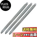 Sutekus タイヤレバー 45センチ ヘラ&ストレート プロ仕様 幅27.5mm 厚さ7.7mm JISS45C高強度カーボン鋼採用 焼入れ処理済 表面にクロムメッキ (3本入り) (3本入り)