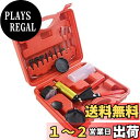 楽天PLAYS REGALSutekus ブレーキオイル交換専用ツールセット 自分だけでブレーキオイルを簡単交換 手動真空ポンプ ブレーキブリーディングキット （収納ケース付き）