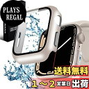 TALENANA Apple Watch 用 防水ケース series 7/series 8/series 9 41mm アップルウォッチ保護カバー ガラスフィルム 一体型 防水 防塵 PC素材 タッチ感良好 アップルウォッチ 用 カバー 全面保護 高透過率 指紋防止 衝撃吸収(スターライト,41mm)
