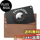 TALENANA for AirTagカード airtagカードケースairtag財布収納カード 薄型 軽量 airtag保護ケース エアタグカバー ABS素材...