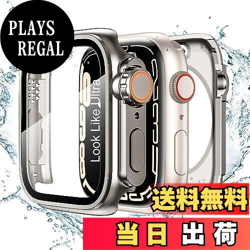 【送料無料】TALENANA for Apple Watchケース 45mm/44mm/41mm/40mm 瞬時にApple Watch Ultraに変身する 防水 series 8/7/SE/6/5/4 液晶保護フィルム+保護ケース+背面ケースの3 in 1デザイン 一体型 全面保護 液晶保護 防傷 耐衝撃 高透過率 （Series 6/SE/5/4、40mm、チタン