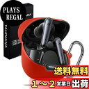 TALENANA For Anker Soundcore liberty 4 ncケースカバー Anker Soundcore liberty 4 nc 用カバー シリコン製 全面保護 落下防止 キズ防止 耐衝撃 装着充電可能 軽量小型 カラビナ付き Anker Soundcore liberty 4 nc case Anker Soundcore liberty 4 ncアクセサリー(レ