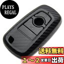 TANGSEN フォード適用 Fordスマート キーケース Fusion Edge Mustang F150 F250 F350 F450 F550 Explo...