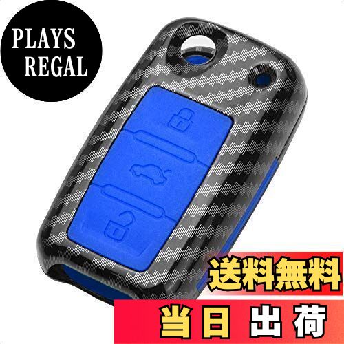 【送料無料】TANGSEN VW用 キーケース フォルクスワーゲン パサート B5 B6 ゴルフ 4 5 6 ジェッタ Mk6 ..