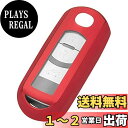 TANGSEN マツダ用 TPU MAZDA キーケース CX-5 CX-3 CX-8 MPV アクセラ スポーツ セダン アテンザ ワゴン デミオ ビアンテ ...