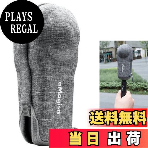 Taoricup Insta360 ONE RS 1インチ 360度版 対応 ミニ収納ケース 口が開くデザイン/充電しやすい