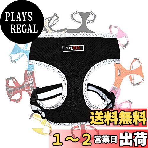 THAIN ハーネス 犬 用 犬 胴輪 中型犬 ペット用品 ハーネスリード 3M反射材料 訓練 ナイロン製 中型犬、大型犬に向け 通気性 調節可能 (L, ブラック反射)