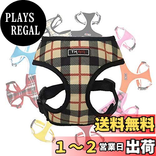 THAIN 犬 ハーネス 超小型犬 猫用 ハーネス チェック 子犬 犬用ハーネス ベストハーネス 犬 抜けない 胴輪 おしゃれ 小型犬の子犬 ドッグハーネス ナイロン製 超小型犬 ハーネス 猫 ハーネス 格子縞(XS, ブラック)