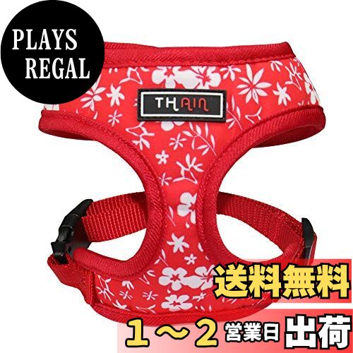 THAIN 犬 ハーネス 小型犬 中型犬 犬用ハーネス ベストハーネス 犬 抜けない 胴輪 ハーネス 花柄 フォーシーズンズ ペット用品 ハーネス 小型犬 安全 通気 ドッグハーネス 人気 胴輪 花柄 (M, レッド)
