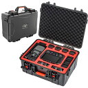 Taoricup DJI Mavic 3 Pro 用 収納ケース 防水 ハードジェル DJI RC/RC Pro 送信機 用 ケース キャリングケース 収納ボックス Mavic 3 Pro アクセサリー収納バッグ ハードシェル 防水 耐衝撃(に適している：DJI RC/RC Pro 送信機)