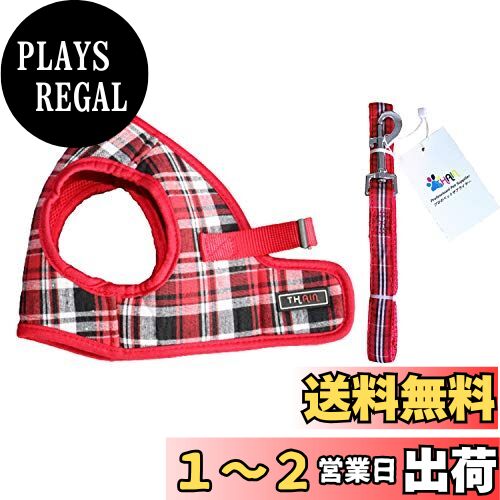 THAINハーネス・リード 3-5kgs 小型犬 ハーネス リードセット チェック 胴輪 メッシュ 犬 ハーネス 人気 格子縞 犬用ハーネス(M レッド)