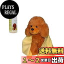 【送料無料】THAIN ペットタオル 吸水 タオル ペット 犬 猫体抜きタオル 犬用 吸水タオル 速乾 ペットバスタオル ボディータオル ペット用 洗車掃除 お風呂 スイミング 万能タオル 吸水性 66x43x0.2cm PVA製 イェロー