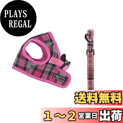 THAINハーネス・リード 3-5kgs 小型犬 ハーネス リードセット チェック 胴輪 メッシュ 犬 ハーネス 人気 格子縞 犬用ハーネス(M ピンク)