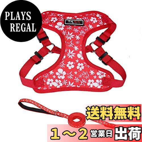 THAINハーネス＆リードセット 胴輪 犬 ハーネス 中型犬 引っ張り防止 犬 ハーネス 中型犬 犬用ハーネス 中型犬 メッシュ地 通気性いい 犬のハーネス リード 犬 花柄(M 赤)