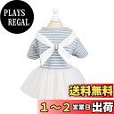 THAINペット服 犬服 お姫様 ワンピース ちょう結び スカート ボーダー柄 春夏 ドレス 洋服 可愛い ファッション 人気 猫服 小型犬 中型犬用 散歩 お...