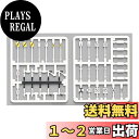 TOMIX Nゲージ 線路際アクセサリーセット 3075 鉄道模型用品