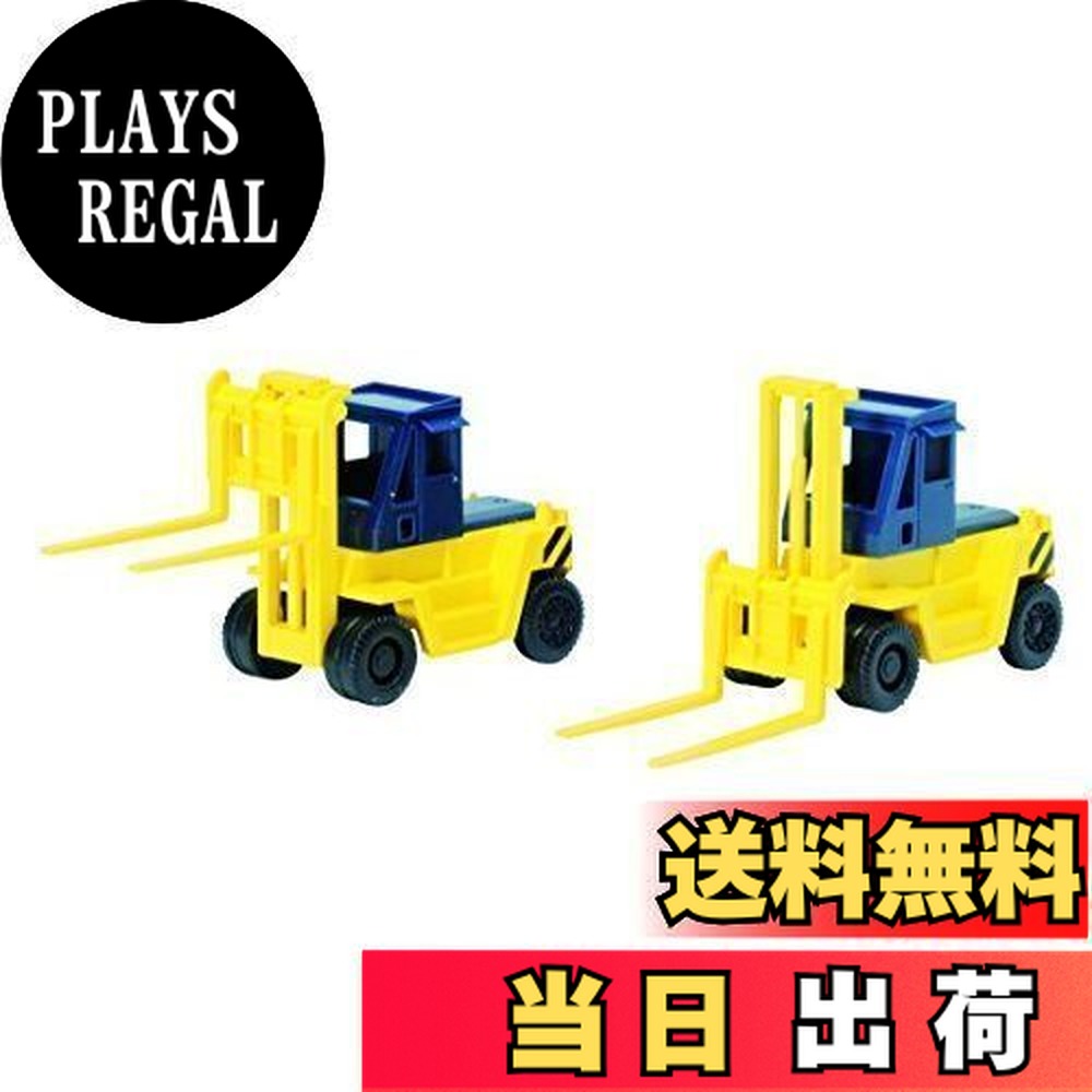 【送料無料】TOMIX Nゲージ フォークリフト 黄色 2台入 3517 鉄道模型用品