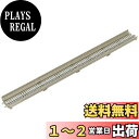 TOMIX Nゲージ 高架橋付 PCレール HS99-PC F 4本セット 1825 鉄道模型用品