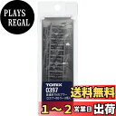 TOMIX Nゲージ 自連形TNカプラーCCカプラー対応 グレー 20個入 0397 鉄道模型用品