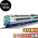 TOMIX Nゲージ 485 3000系 特急 はくたか 基本セット 5両 98337 鉄道模型 電車