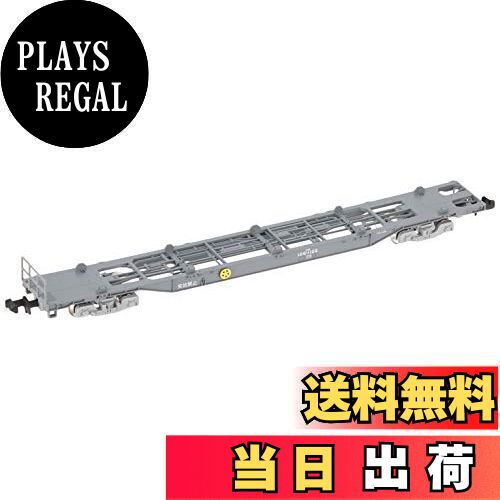 【送料無料】TOMIX Nゲージ コキ106形 後期型 ・ 新塗装 ・ コンテナなし 8735 鉄道模型 貨車