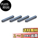 TOMIX Nゲージ 500系東海道・山陽新幹線 のぞみ 増結セットA 4両 98364 鉄道模型 電車 グレー