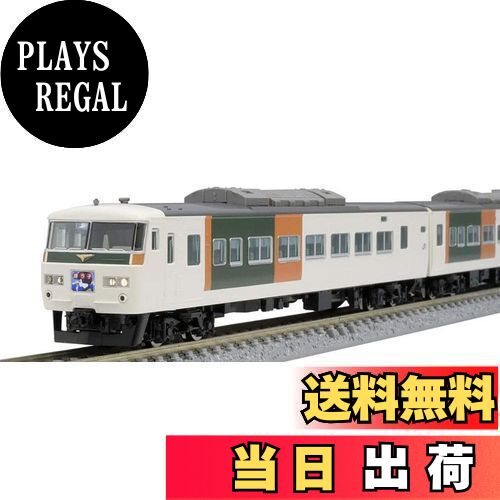 【送料無料】TOMIX Nゲージ 185系特急電車 踊り子・新塗装・強化型スカート 基本セットA 5両 98395 鉄..
