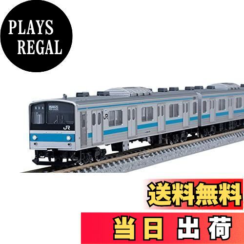 【送料無料】TOMIX Nゲージ 205系通勤電車 京阪神緩行線 セット 7両 98715 鉄道模型 電車